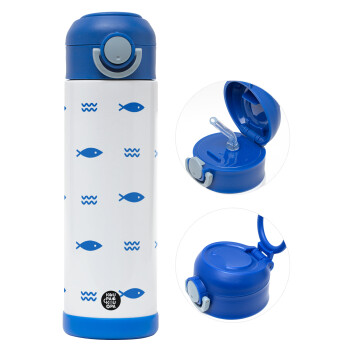 Fishing, Children's hot water bottle, stainless steel, with safety straw, BLUE (500ml)