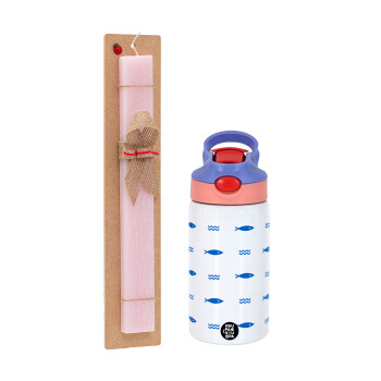Fishing, Easter Set, Children's thermal stainless steel water bottle with safety straw, pink/purple (350ml) & Easter scented flat candle (30cm) (PINK)