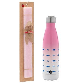 Fishing, Easter Set, Metallic pink/white (Stainless steel) thermos, double-walled, 500ml & aromatic flat Easter candle (30cm) (PINK)