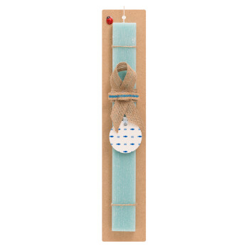 Fishing, Easter Set, wooden keychain & aromatic flat Easter candle (30cm) (TURQUOISE)