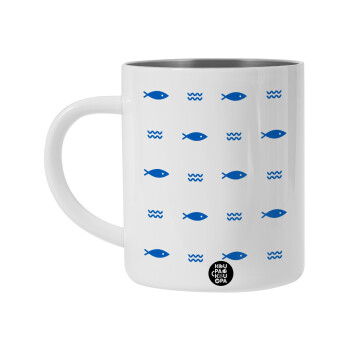 Ψαράκια, Λευκή Ανοξείδωτη Μεταλλική Κούπα 450ml - Διπλού Τοιχώματος 