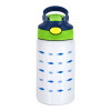Παιδικό παγούρι θερμό, ανοξείδωτο, με καλαμάκι ασφαλείας, πράσινο/μπλε (350ml)