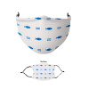 Μάσκα υφασμάτινη παιδική πολλαπλών στρώσεων με υποδοχή φίλτρου