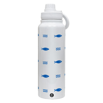 Ψαράκια, Θερμός 1L Ανοξείδωτο με Βάση Κινητού & Διπλά Τοιχώματα