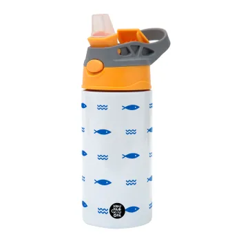 Ψαράκια, Παιδικό παγούρι θερμό, ανοξείδωτο, με καλαμάκι ασφαλείας, Πορτοκαλί/Γκρι (360ml) BPA-FREE