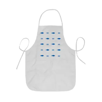 Ψαράκια, Ποδιά Σεφ ολόσωμη κοντή  Παιδική (44x62cm)