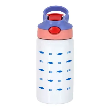 Ψαράκια, Παιδικό παγούρι θερμό, ανοξείδωτο, με καλαμάκι ασφαλείας, ροζ/μωβ (350ml)