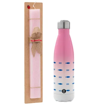 Fishing, Easter Set, Metallic pink/white (Stainless steel) thermos, double-walled, 500ml & aromatic flat Easter candle (30cm) (PINK)
