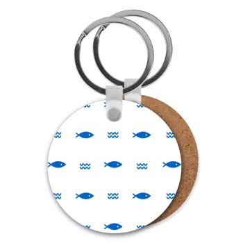 Fishing, Μπρελόκ Ξύλινο στρογγυλό MDF Φ5cm