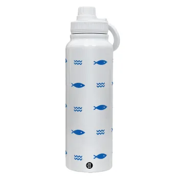 Ψαράκια, Θερμός 1L Ανοξείδωτο με Βάση Κινητού & Διπλά Τοιχώματα