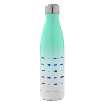 Ψαράκια, Μεταλλικό παγούρι θερμός Πράσινο/Λευκό (Stainless steel), διπλού τοιχώματος, 500ml