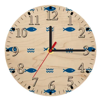 Fishing, Ρολόι τοίχου ξύλινο plywood (20cm)