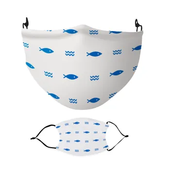 Fishing, Μάσκα υφασμάτινη Ενηλίκων πολλαπλών στρώσεων με υποδοχή φίλτρου