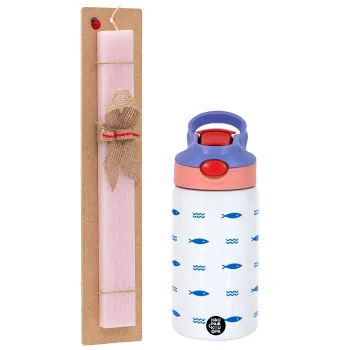 Fishing, Easter Set, Children's thermal stainless steel water bottle with safety straw, pink/purple (350ml) & Easter scented flat candle (30cm) (PINK)