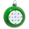 Green Christmas tree ornament bauble 8cm