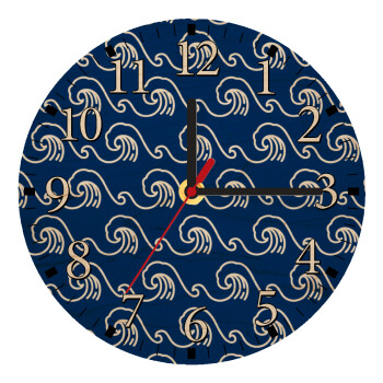 Μπλε Κύματα, Ρολόι τοίχου ξύλινο plywood (20cm)