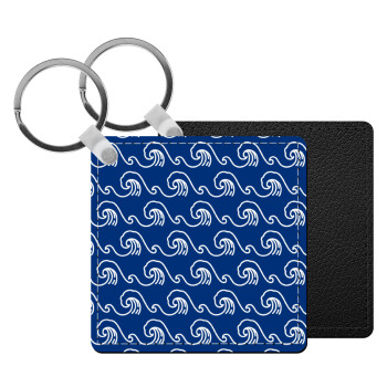 Blue Waves, Μπρελόκ Δερματίνη, τετράγωνο ΜΑΥΡΟ (5x5cm)