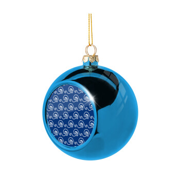 Μπλε Κύματα, Χριστουγεννιάτικη μπάλα δένδρου Μπλε 8cm