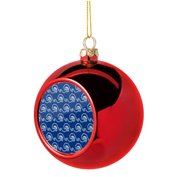 Blue Waves, Χριστουγεννιάτικη μπάλα δένδρου Κόκκινη 8cm