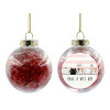 Στολίδι Χριστουγεννιάτικη μπάλα δένδρου διάφανη με κόκκινο γέμισμα 8cm