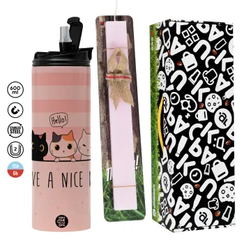 Have a nice day cats, Πασχαλινή Λαμπάδα με  ΡΟΖ Travel Tumbler θερμό (600ml, BPA free) & κερί αρωματικό πλακέ (30cm) (ΡΟΖ)
