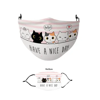 Have a nice day cats, Μάσκα υφασμάτινη παιδική πολλαπλών στρώσεων με υποδοχή φίλτρου
