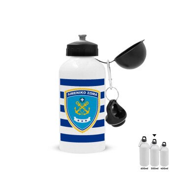 Hellenic coast guard, Metal water bottle, White, aluminum 500ml