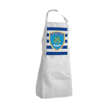 Hellenic coast guard, Adult Chef Apron (with sliders and 2 pockets)