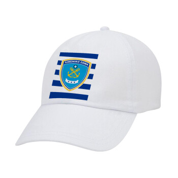 Hellenic coast guard, Καπέλο Ενηλίκων Baseball Λευκό 5-φύλλο (POLYESTER, ΕΝΗΛΙΚΩΝ, UNISEX, ONE SIZE)