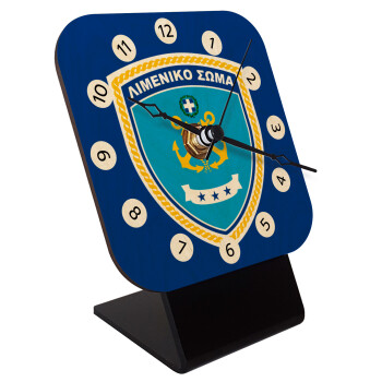 Hellenic coast guard, Quartz Table clock in natural wood (10cm)