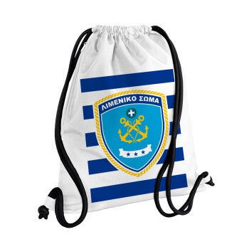 Hellenic coast guard, Backpack pouch GYMBAG white, with pocket (40x48cm) & thick cords