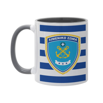 Hellenic coast guard, Mug colored grey, ceramic, 330ml