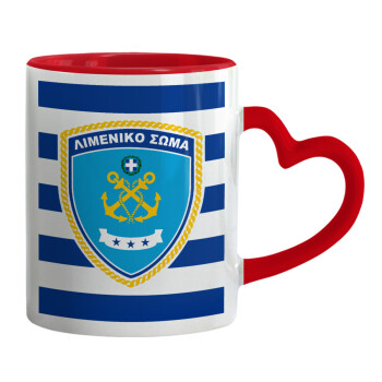 Hellenic coast guard, Mug heart red handle, ceramic, 330ml