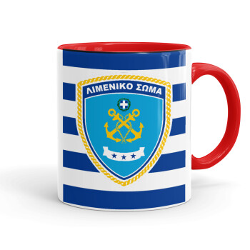 Hellenic coast guard, Mug colored red, ceramic, 330ml