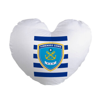 Λιμενικό σώμα, Μαξιλάρι καναπέ καρδιά 40x40cm περιέχεται το  γέμισμα