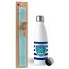 Easter Set, metallic stainless steel water bottle (750ml) & aromatic flat Easter candle (30cm) (TURQUOISE)
