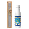 Easter Set, metallic stainless thermos bottle (500ml) & scented flat Easter candle (30cm) (GRAY)