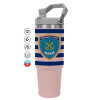Pink color, 890ml (30oz) stainless Steel Tumbler with Handle