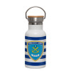 Metallic thermos (Stainless steel) White with wooden lid (bamboo), double-walled, 350ml