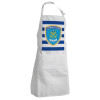 Adult Chef Apron (with sliders and 2 pockets)