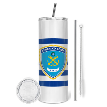 Hellenic coast guard, Eco friendly stainless steel tumbler 600ml, with metal straw & cleaning brush