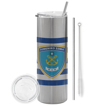 Hellenic coast guard, Tumbler stainless steel Silver 600ml, with metal straw & cleaning brush