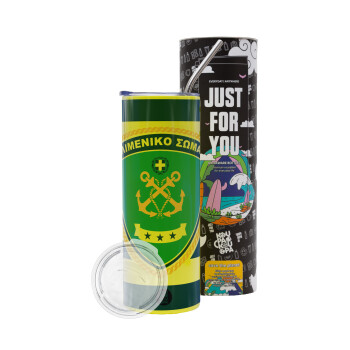 Λιμενικό σώμα, Neon Yellow Travel Tumbler θερμό, μεταλλικό καλαμάκι(Ανωξείδωτο 304 Food grade, BPA free, 600ml)