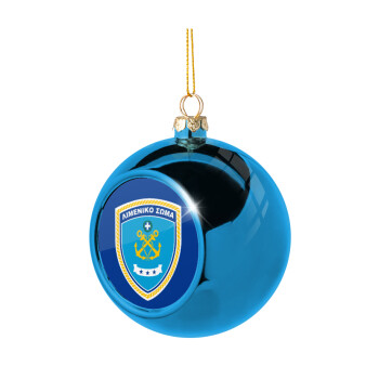 Λιμενικό σώμα, Χριστουγεννιάτικη μπάλα δένδρου Μπλε 8cm