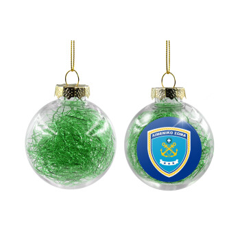 Hellenic coast guard, Χριστουγεννιάτικη μπάλα δένδρου διάφανη με πράσινο γέμισμα 8cm