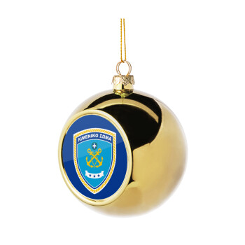 Hellenic coast guard, Χριστουγεννιάτικη μπάλα δένδρου Χρυσή 8cm