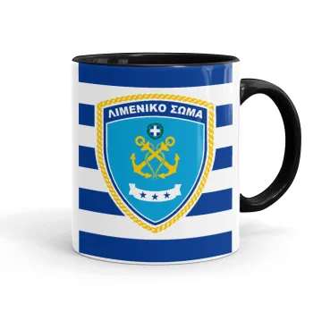 Hellenic coast guard, Mug colored black, ceramic, 330ml