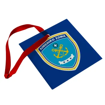 Hellenic coast guard, Christmas ornament, glass square ornament 9x9cm