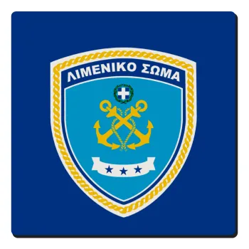 Hellenic coast guard, Τετράγωνο μαγνητάκι ξύλινο 6x6cm