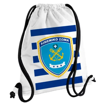 Hellenic coast guard, Backpack pouch GYMBAG white, with pocket (40x48cm) & thick cords